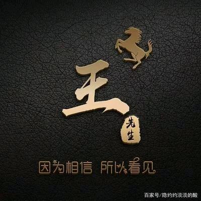 ༀ꧁夕࿅࿆阳꧂ༀ