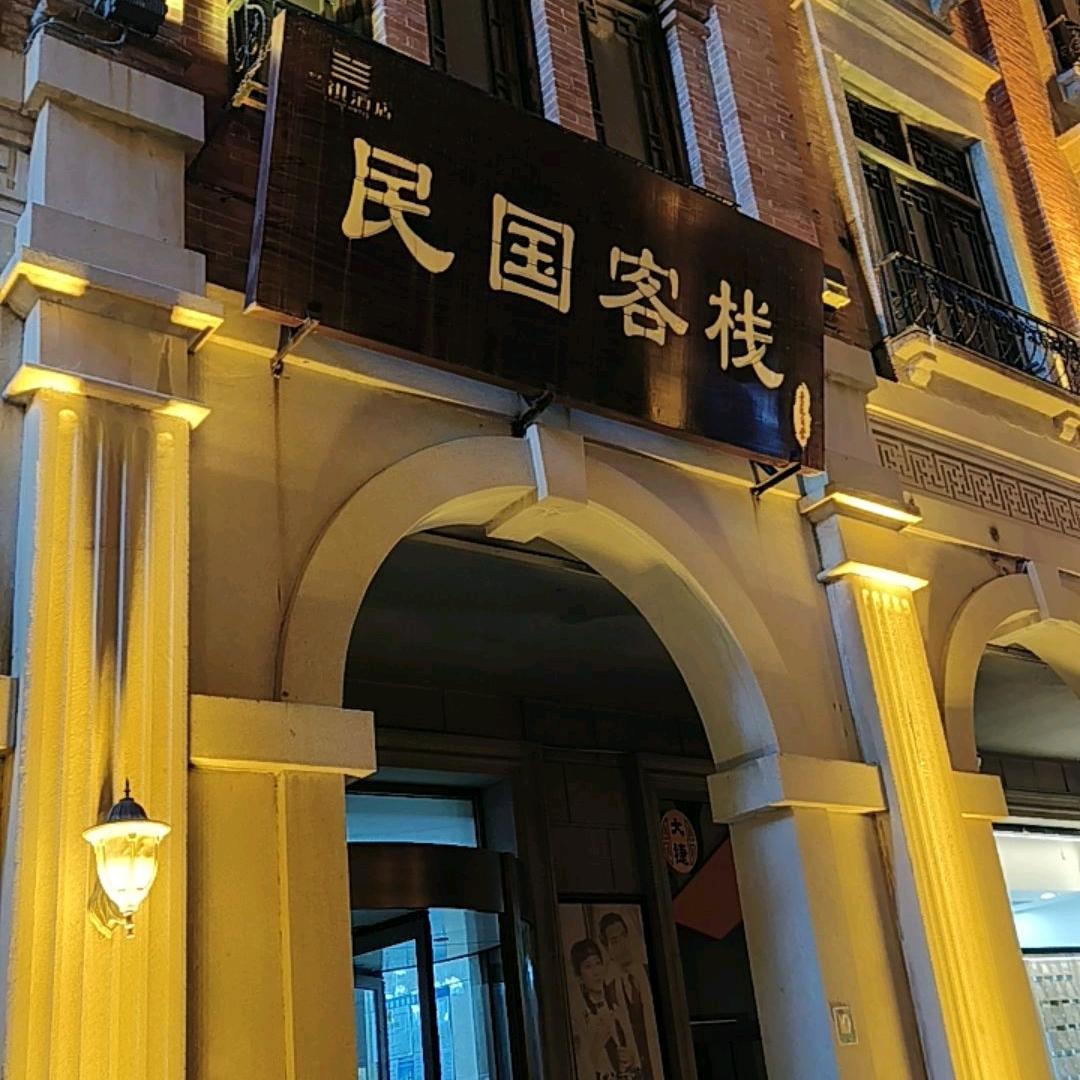 心