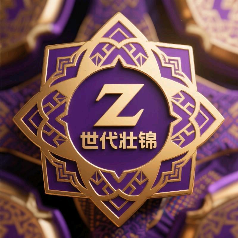Z世代·壮锦
