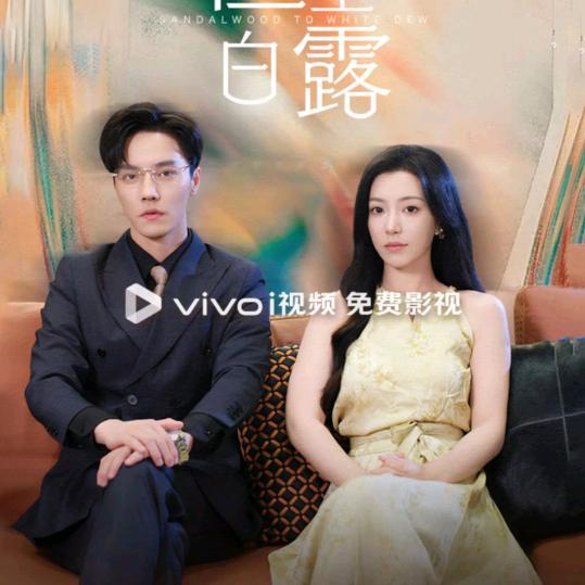 雨中散步