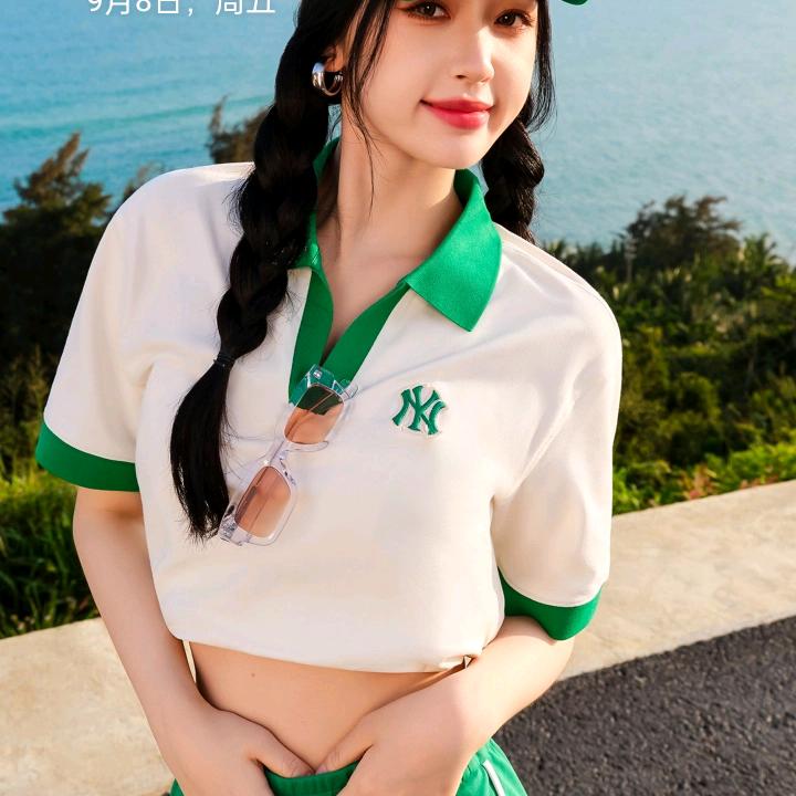 多姿多彩9952
