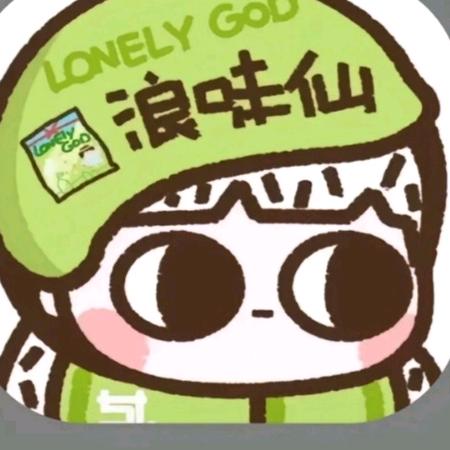 倒头就睡不醒