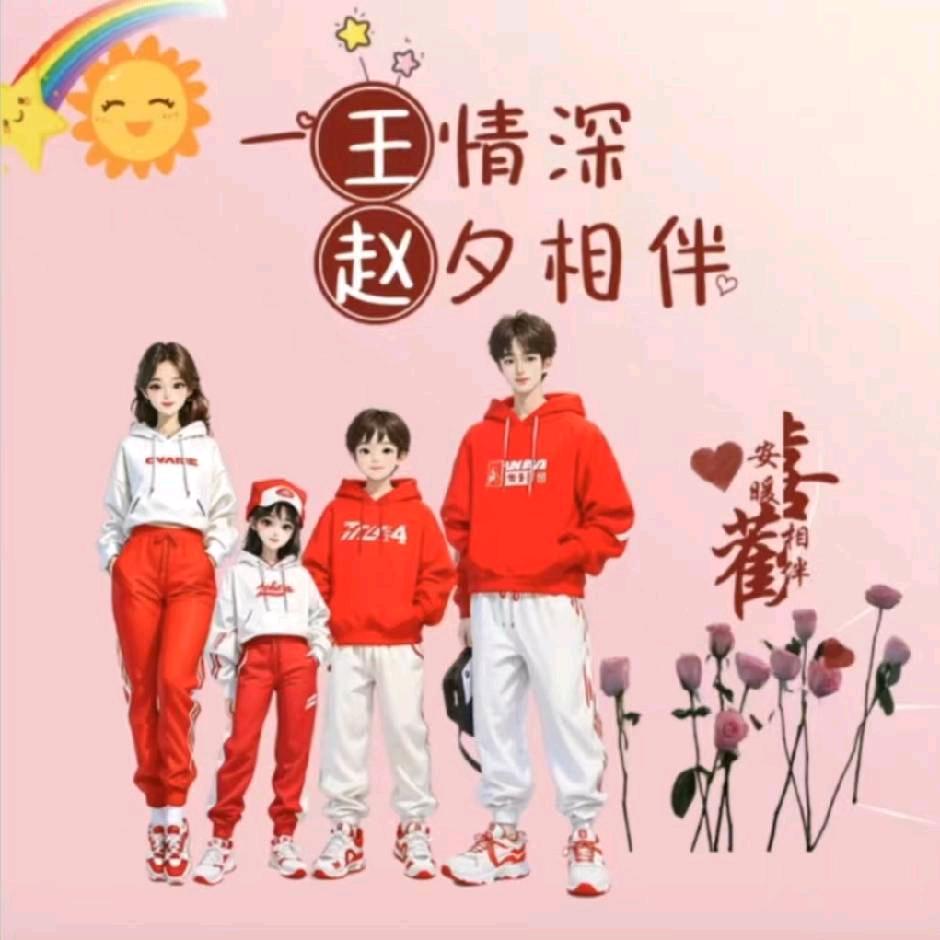 公主范💅💅💅女王范