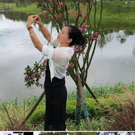 邹梦婷＜星辰＞