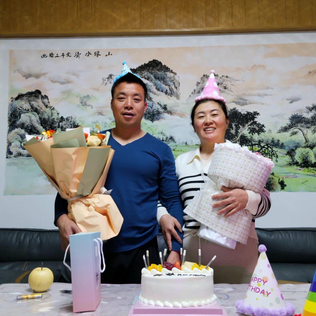 艳丽罗平