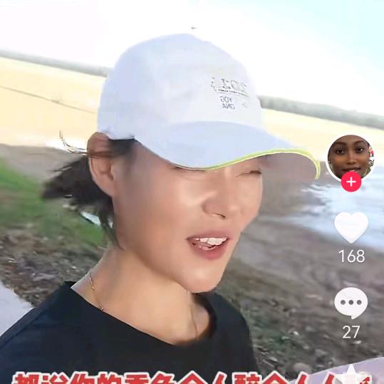沭阳玲姐