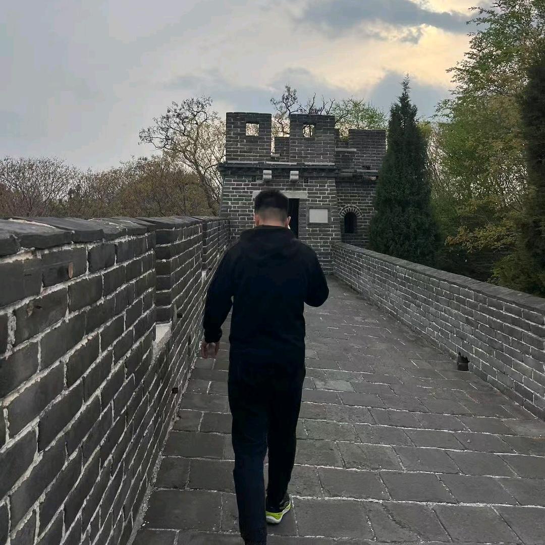 续
