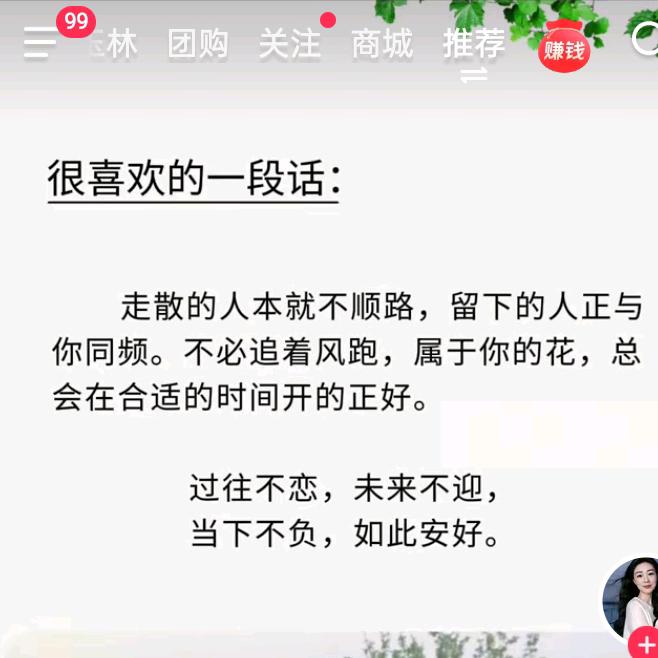 肆~哥