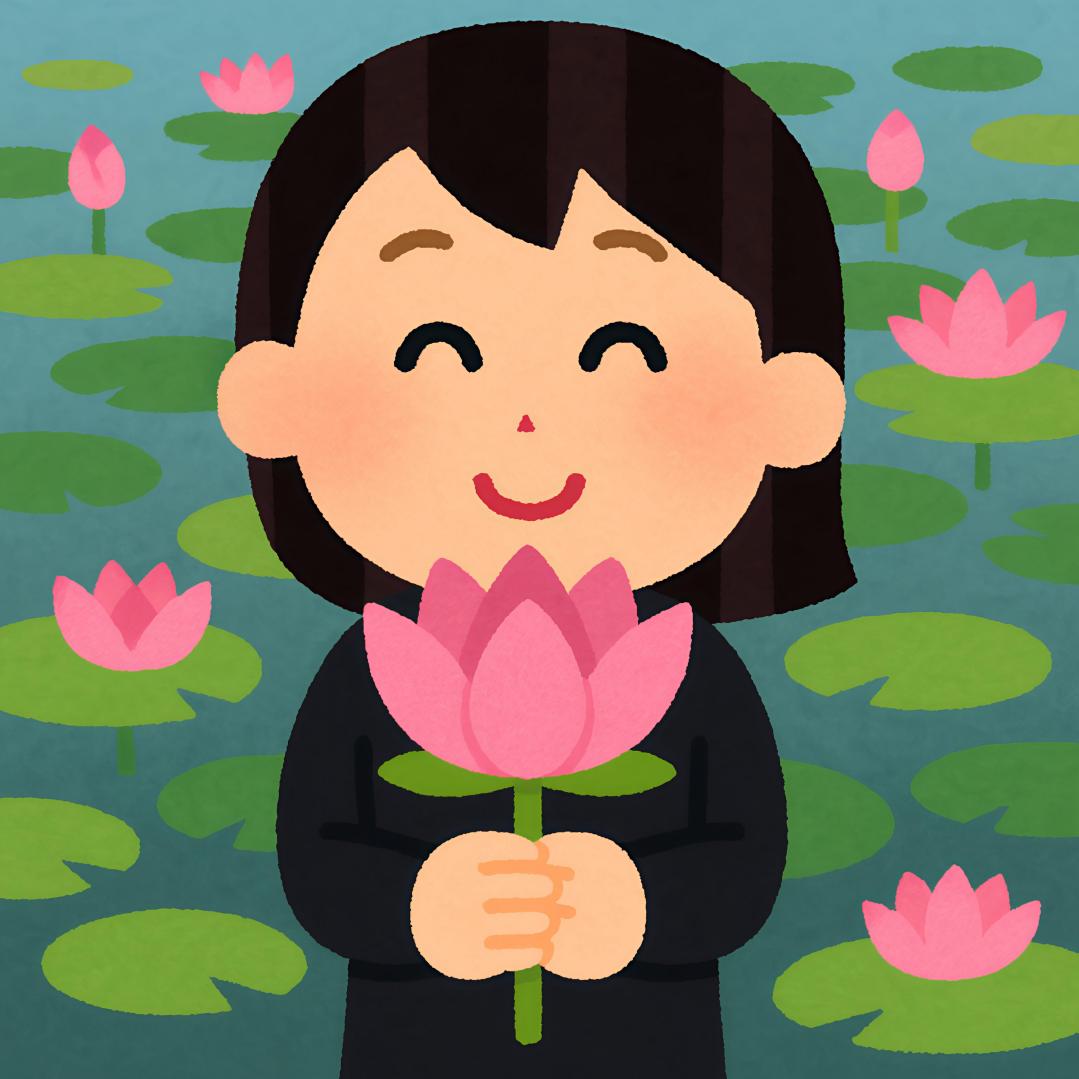 发财芒泥