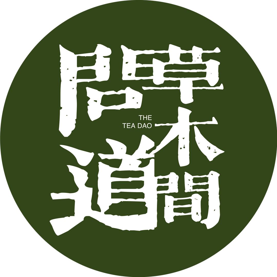 问道草木间