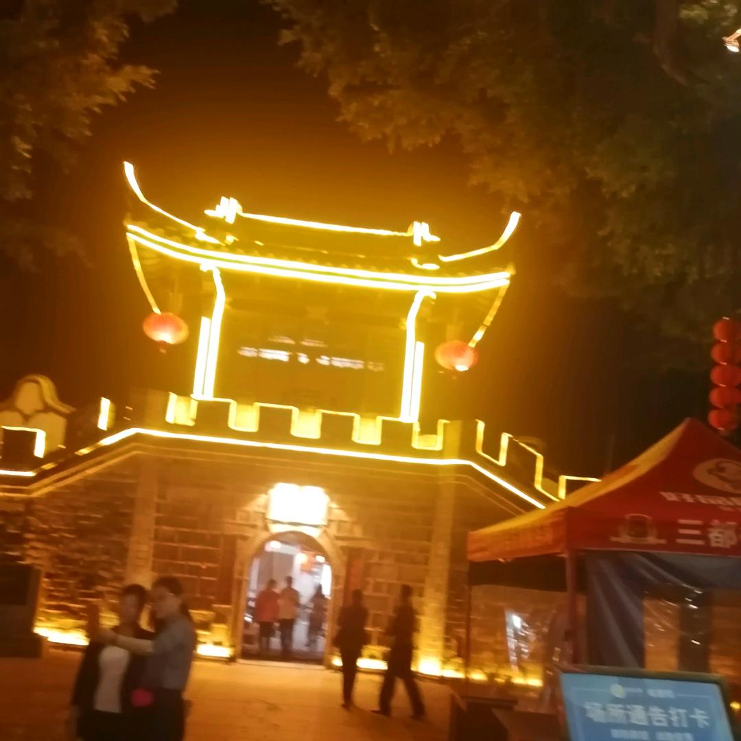 小萍果