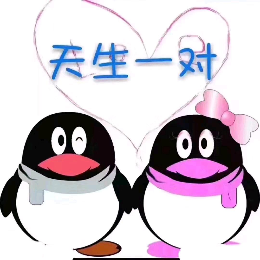 百秋