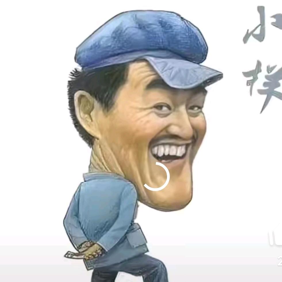 揭穿社会套路、解决经济纠纷、