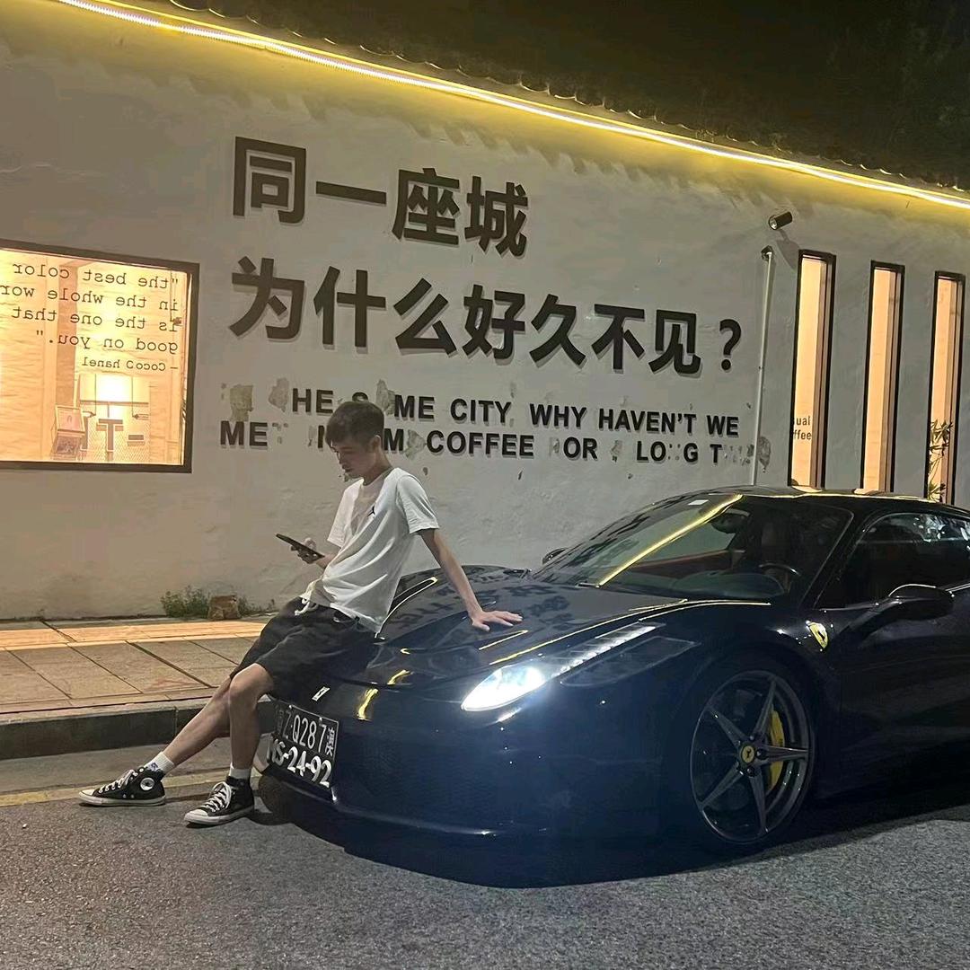 瓜地小王子