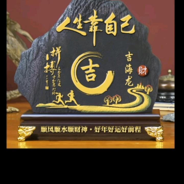 老地方馍片