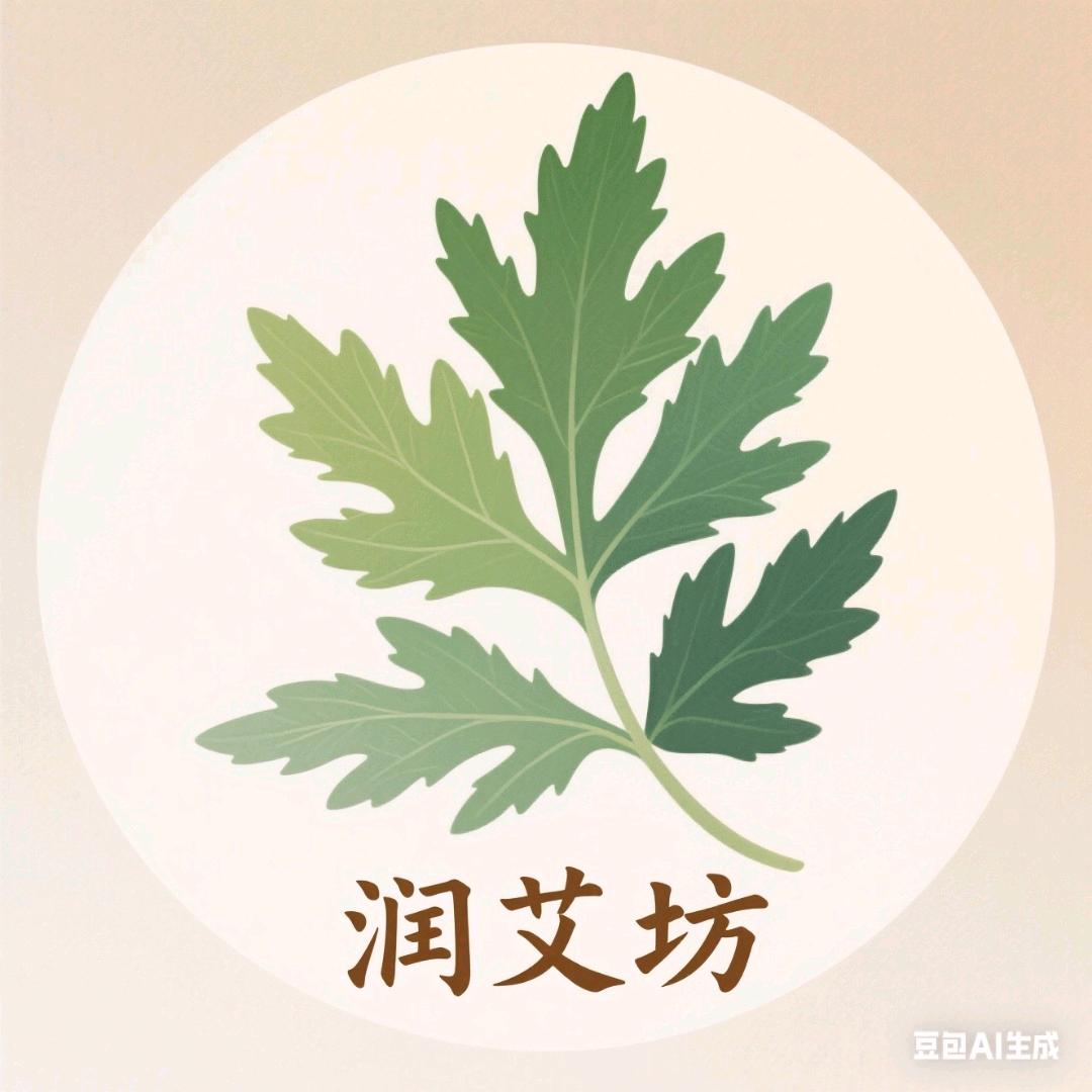 润艾坊(然然)