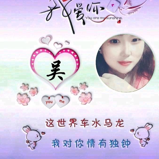 ༊🌺ꦿ꯭꧔ꦿ᭄心已归零꧔ꦿএ᭄🍀