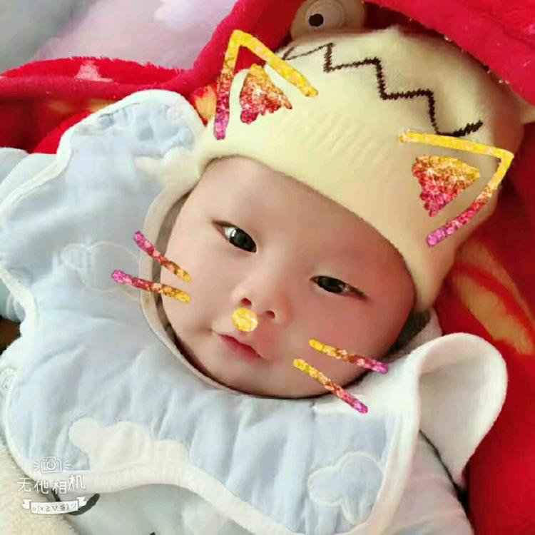 我是开开心心