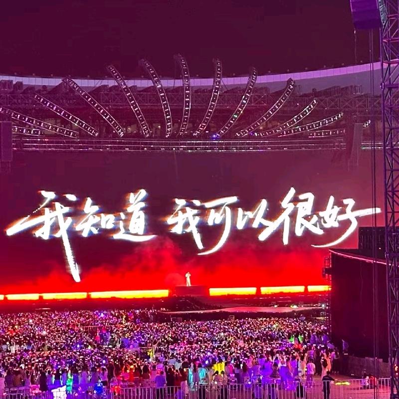 零肆壹陆.