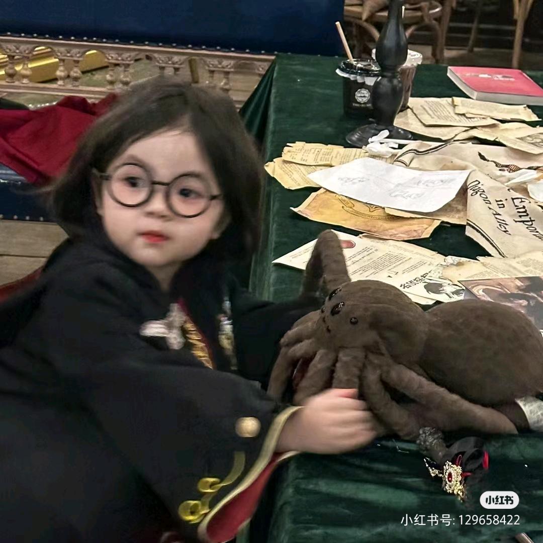 柚子-