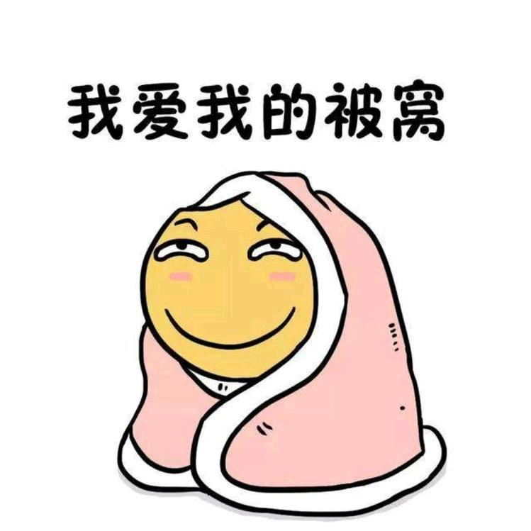 无极娱乐