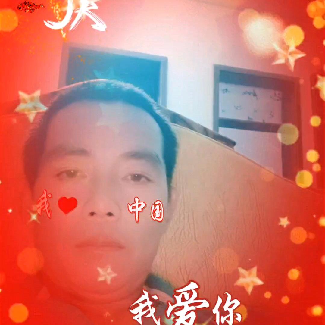 放飞心情