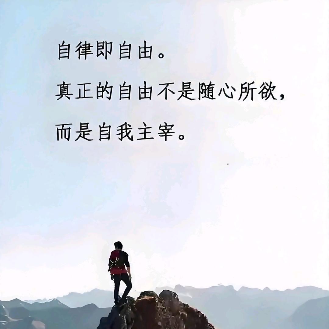 @x🇨🇳: ᐡ半生 •͈⚇•͈浮名ᐡ