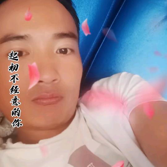 ᰔᩚᩚི࿆欭ꦼ惗꧔ꦿ᭄࿐