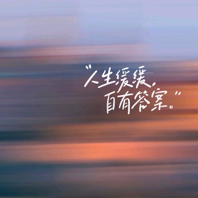 梦幻蝶手写