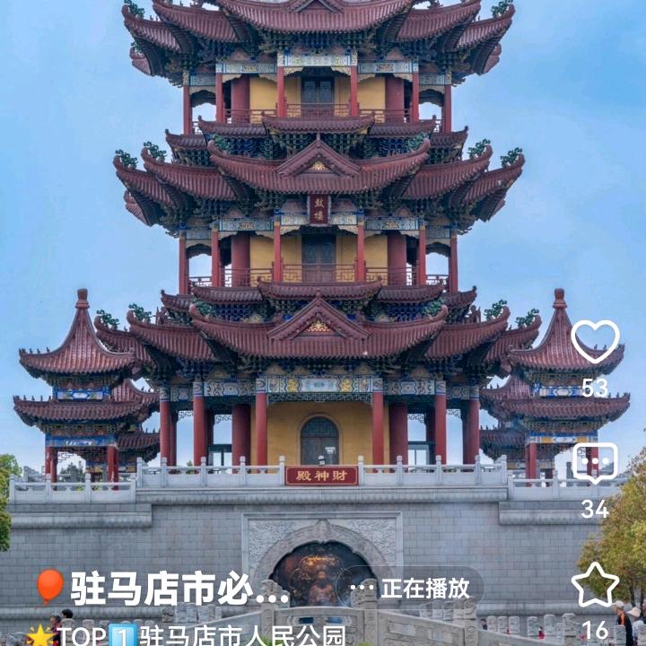 晚年幸福