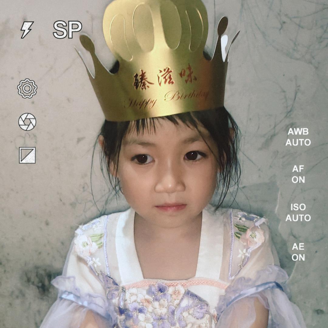小晴晴