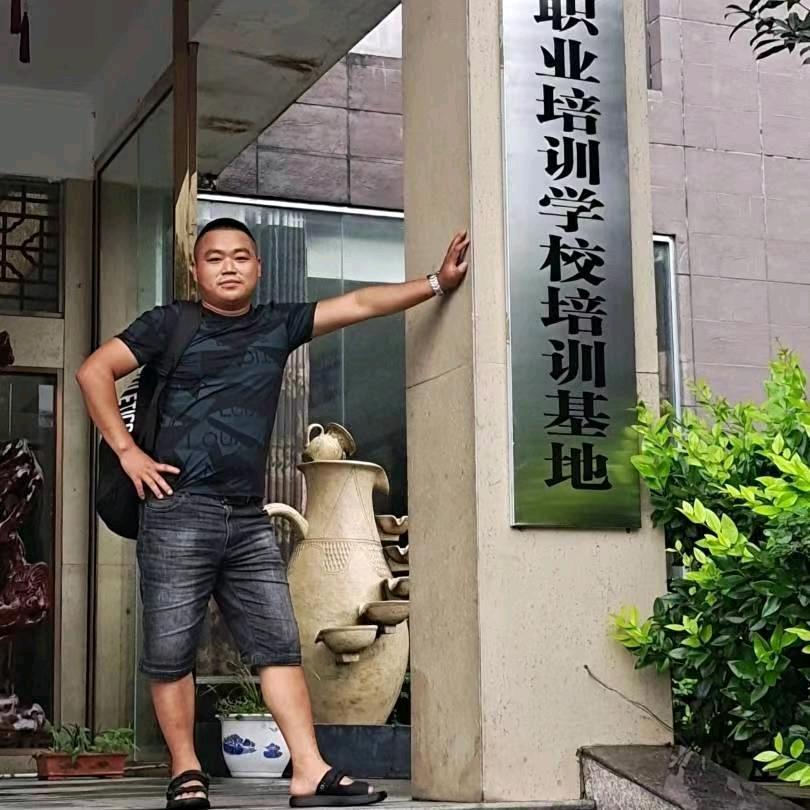 努力拼搏