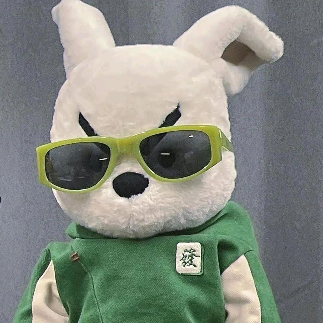 大大大林