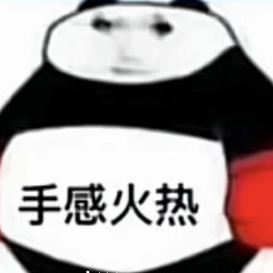秋风
