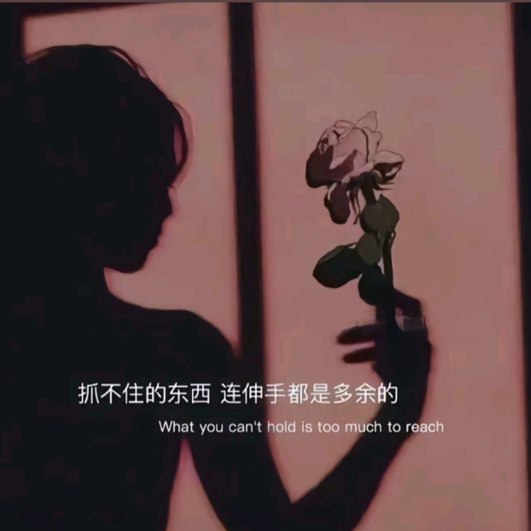 @宝姐（🧪孕早期）