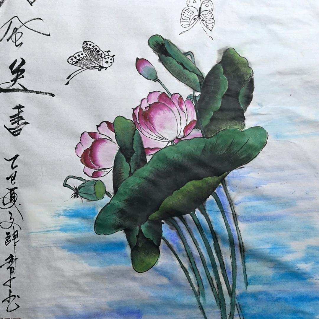 厚德载物