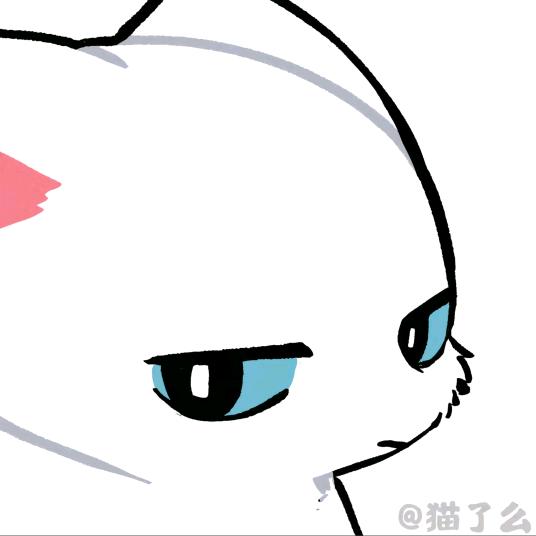 粉嘟儿大兔子🐰