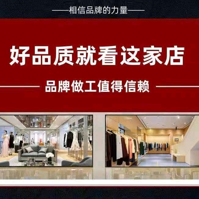 鑫淼服饰工厂