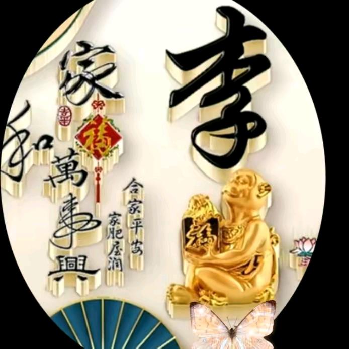 এ烈酒໌ᮨ敬余生དྷ༗࿐