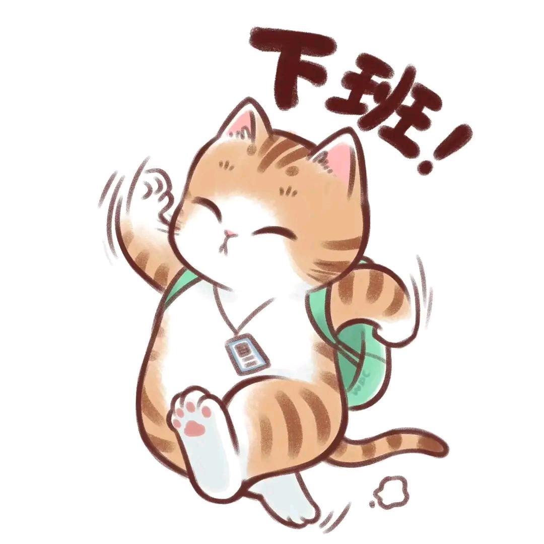 🌈🥑小太阳🌈