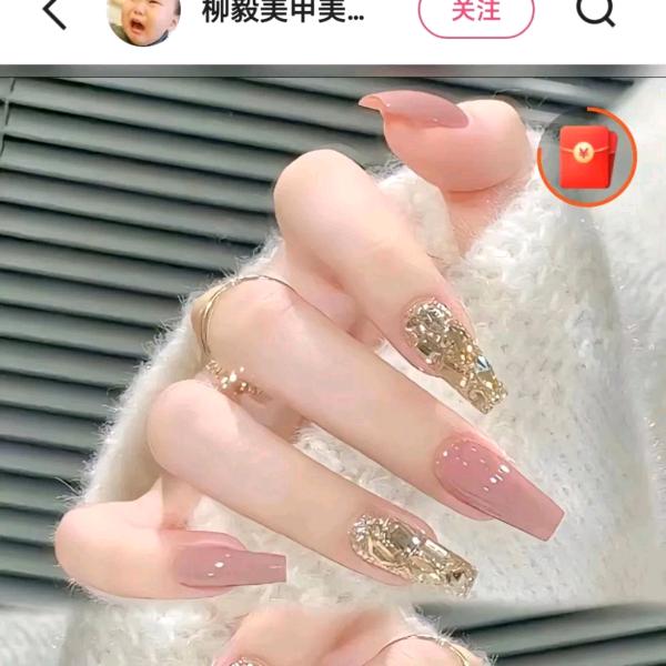 忘记过去
