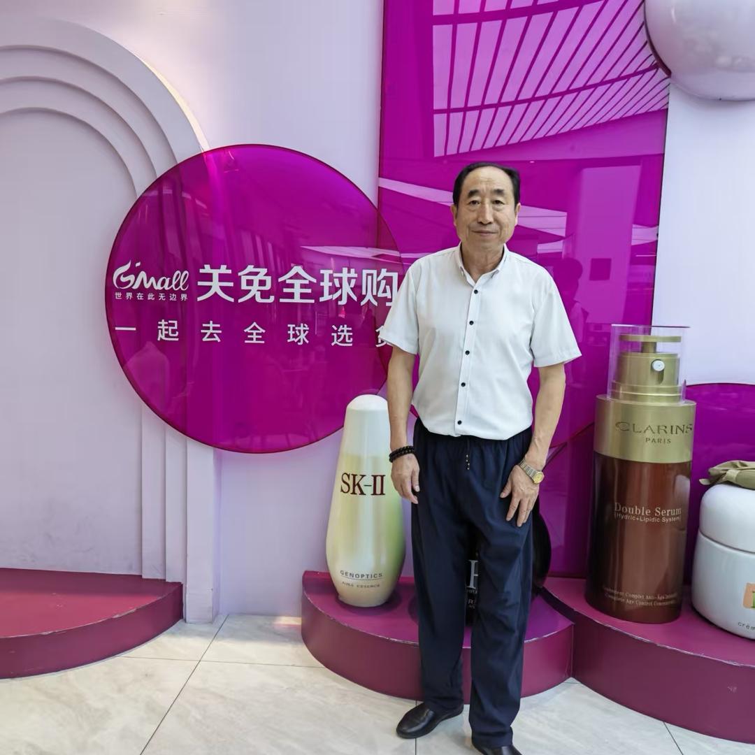 王老三在海南