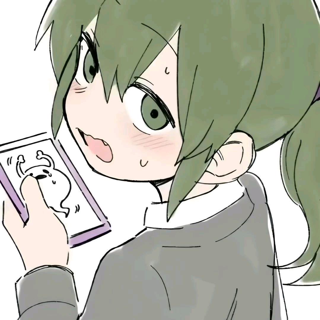 芽芽～