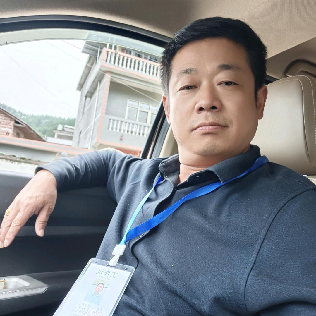 停了，