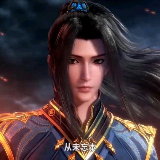 宸头像