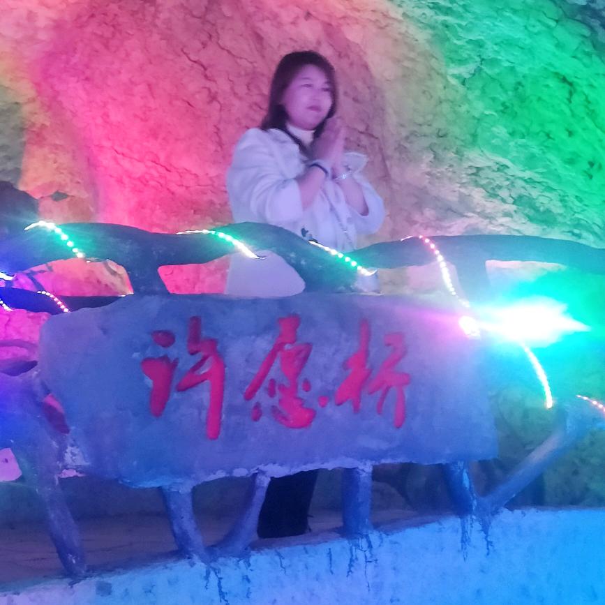 平安姐姐