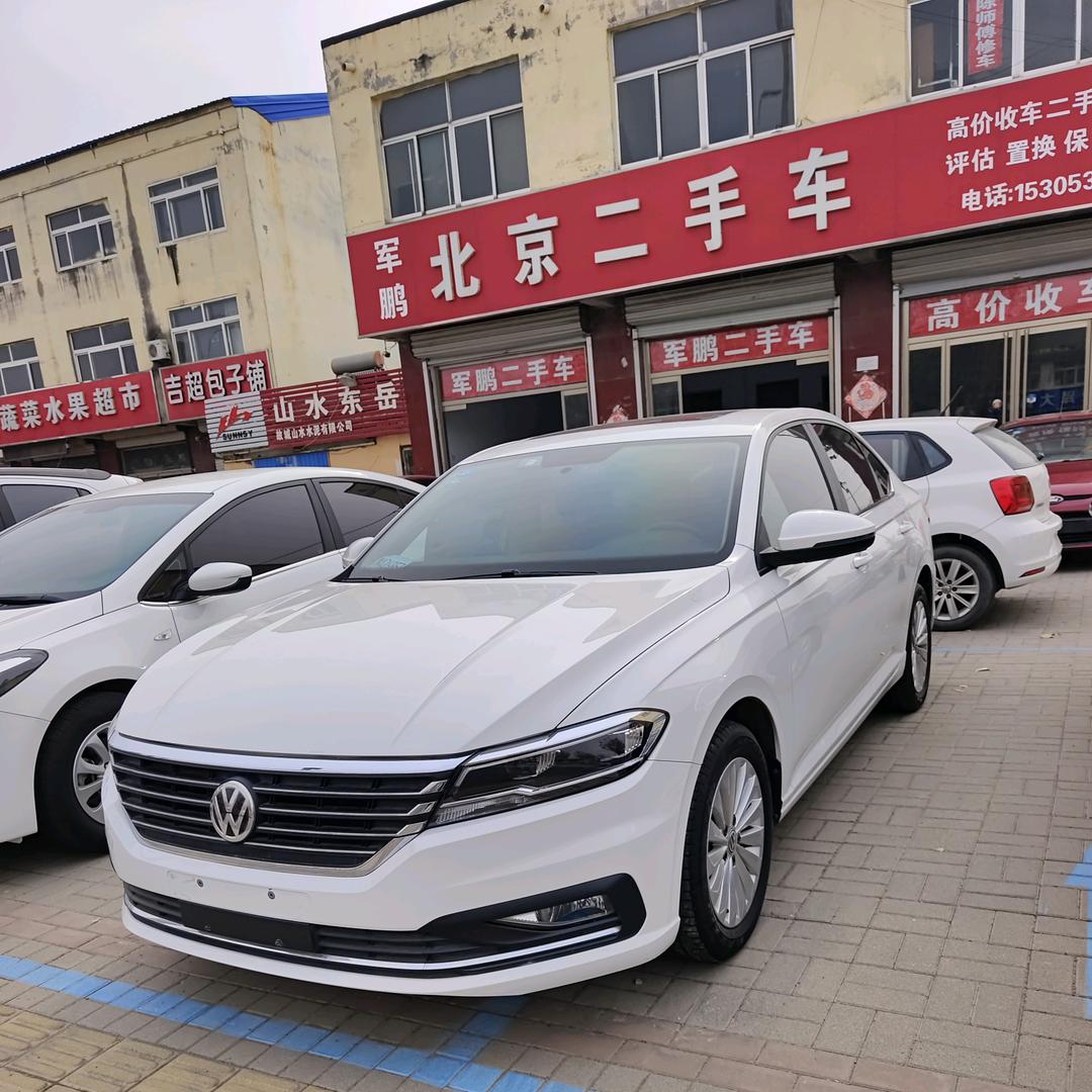 武城军鹏精品车行《军哥》