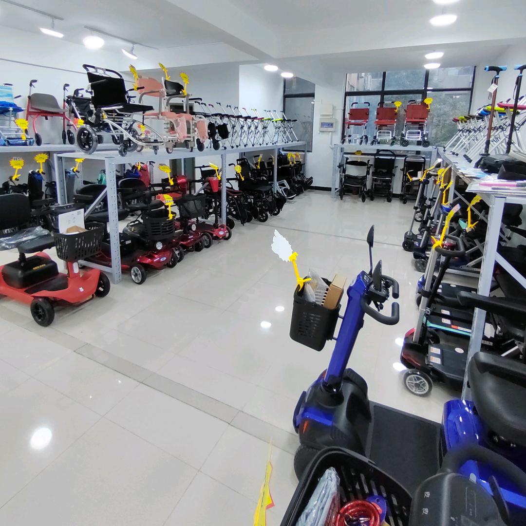 唯思康老人代步车