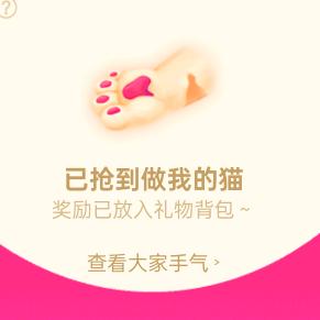 幸福一生1？