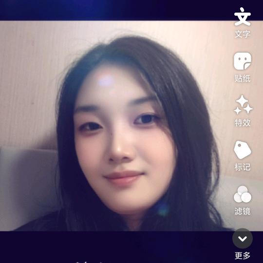 大婷在北漂